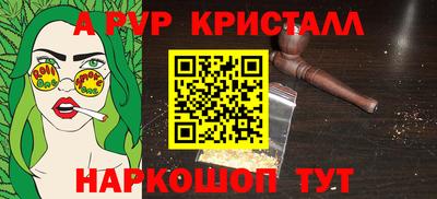 МДПВ Владивосток