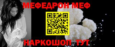 МДПВ Владивосток