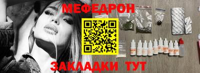 мдма Владимир