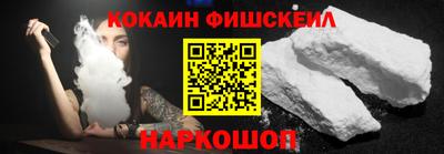 МДПВ Владивосток