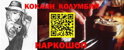 мдма Владимир