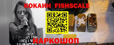 МДПВ Владивосток