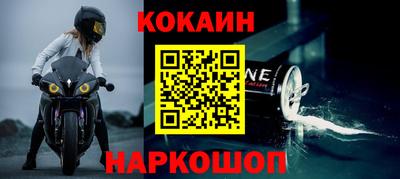 МДПВ Владивосток