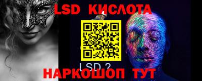 МДПВ Владивосток