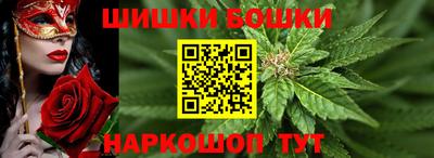мдма Владимир