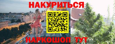 мдма Владимир