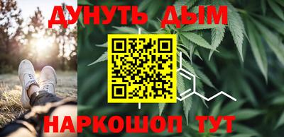 MESCALINE Владикавказ