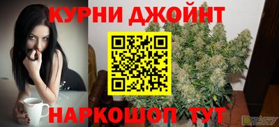 мдма Владимир