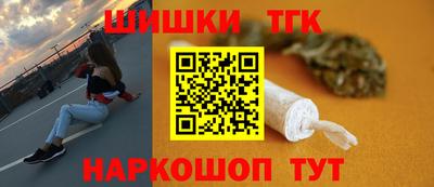 MESCALINE Владикавказ