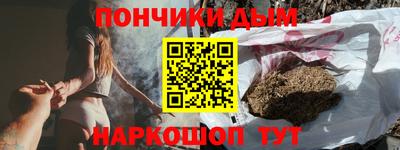мдма Владимир