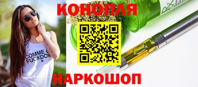 мдма Владимир
