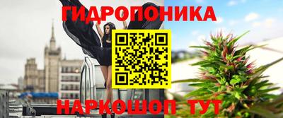 MESCALINE Владикавказ