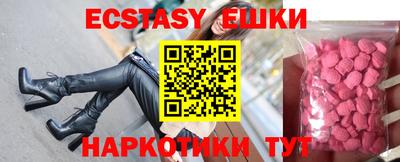 мдма Владимир