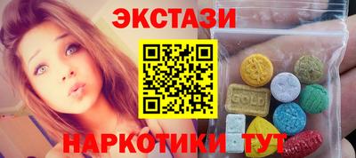 MESCALINE Владикавказ