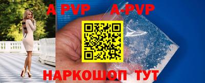 мдма Владимир