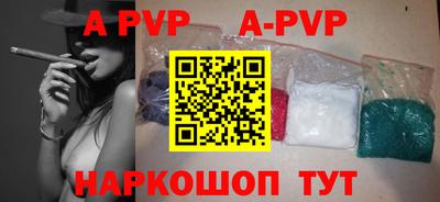 MESCALINE Владикавказ