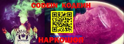 МДПВ Владивосток