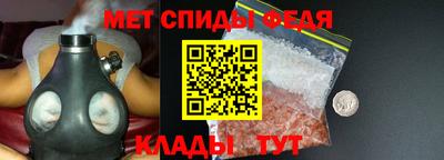 МДПВ Владивосток
