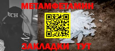 MESCALINE Владикавказ