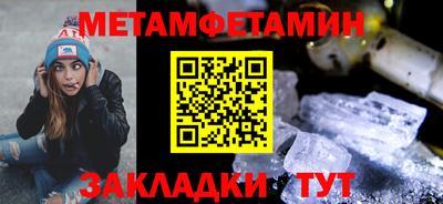 мдма Владимир
