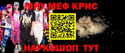МДПВ Владивосток