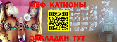 МДПВ Владивосток