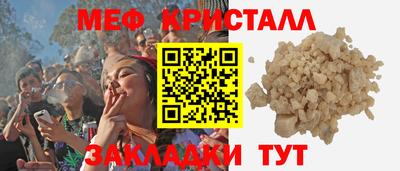 мдма Владимир