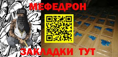 МДПВ Владивосток