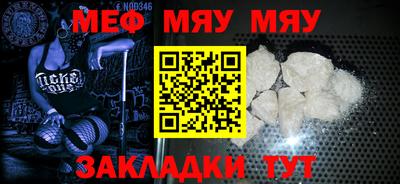 мдма Владимир