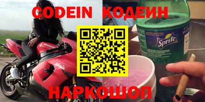 МДПВ Владивосток