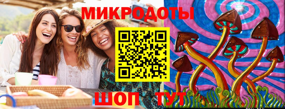 Псилоцибиновые грибы Psilocybine cubensis  Вход с VPN  Первоуральск  Галлюциногенные грибы Psilocybine cubensis 